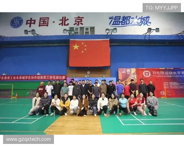 西安羽毛球队团队协作引发热议球员间配合与沟通问题亟待解决