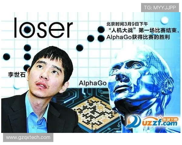 AlphaGo与李世石巅峰对决直播回顾人工智能与围棋的历史性碰撞