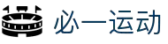 必一·运动(B-Sports)官方网站